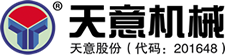 ALC生產(chǎn)線